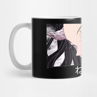 Nezuko Demon Version Mug